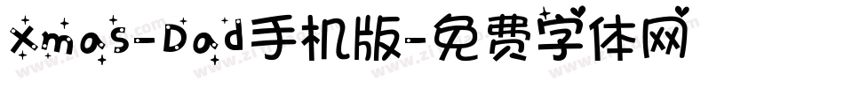 Xmas-Dad手机版字体转换