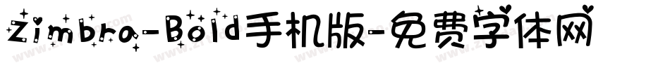 Zimbra-Bold手机版字体转换