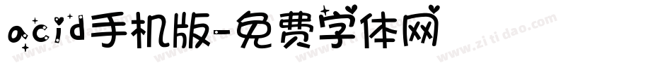 acid手机版字体转换