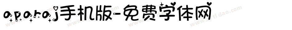aparaj手机版字体转换