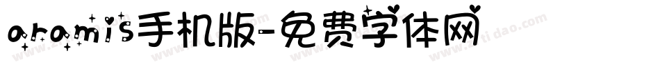 aramis手机版字体转换