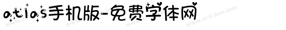atlas手机版字体转换