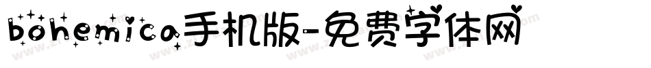bohemica手机版字体转换