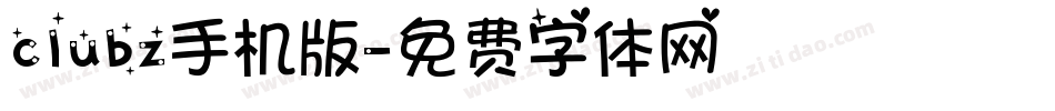 clubz手机版字体转换