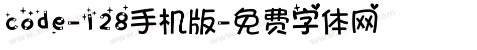 code-128手机版字体转换