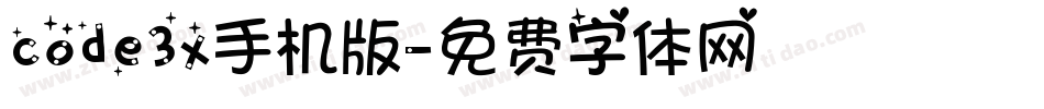 code3x手机版字体转换