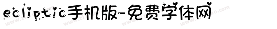 ecliptic手机版字体转换
