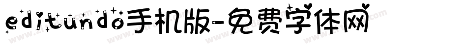 editundo手机版字体转换
