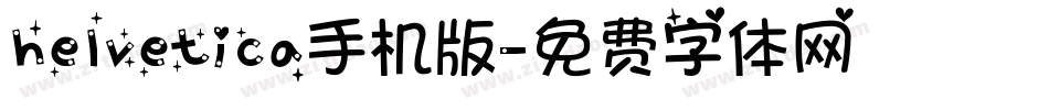 helvetica手机版字体转换