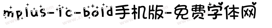 mplus-1c-bold手机版字体转换