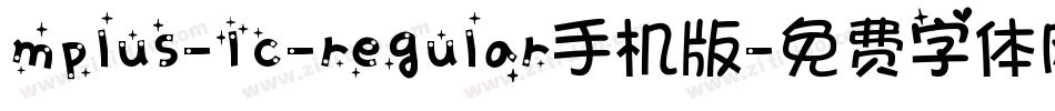 mplus-1c-regular手机版字体转换