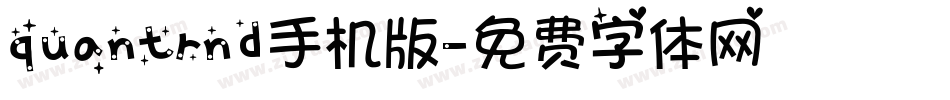 quantrnd手机版字体转换