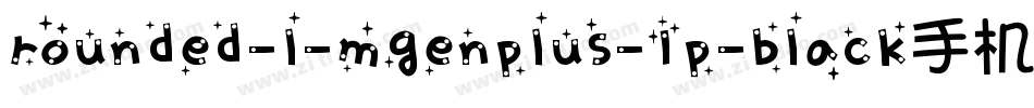 rounded-l-mgenplus-1p-black手机版字体转换