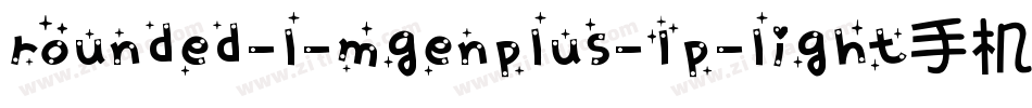 rounded-l-mgenplus-1p-light手机版字体转换