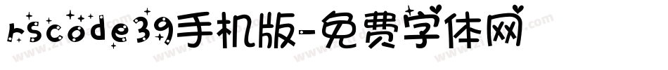 rscode39手机版字体转换