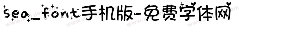 sea_font手机版字体转换