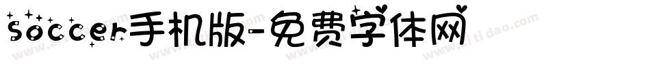 soccer手机版字体转换