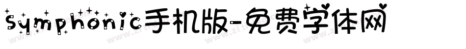 symphonic手机版字体转换