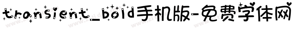 transient_bold手机版字体转换