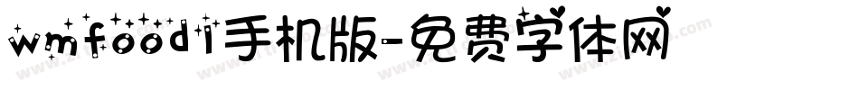 wmfood1手机版字体转换