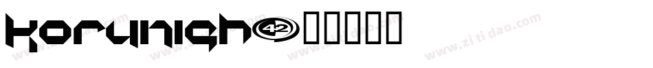 KORUNISH字体转换