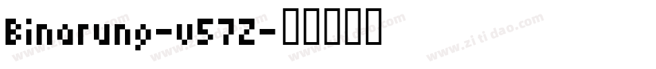 Binarung-v57Z字体转换