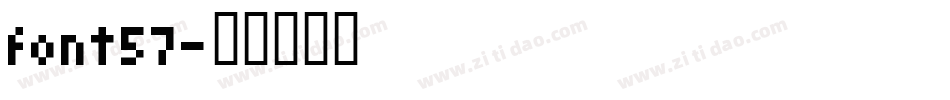 font57字体转换