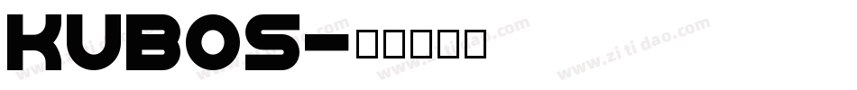 kubos字体转换