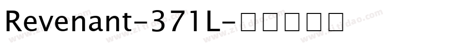 Revenant-371L字体转换