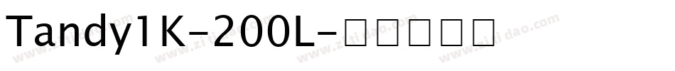 Tandy1K-200L字体转换