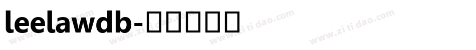 leelawdb字体转换