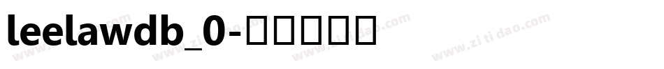 leelawdb_0字体转换