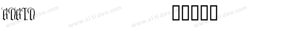 BDBID___字体转换