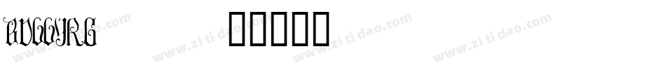 BULLYRG_字体转换