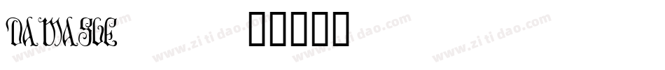 DAMASLE_字体转换
