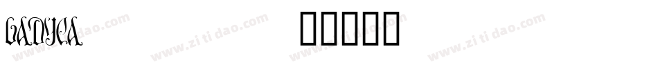 LADYCA__字体转换