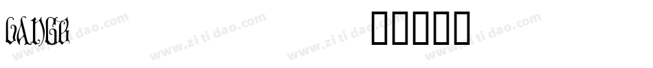 LANGB___字体转换