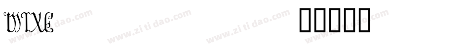 MIXE2___字体转换