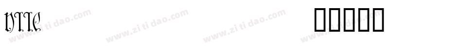 NIIC____字体转换