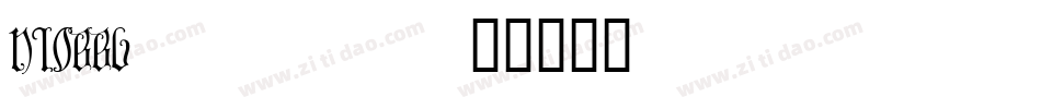 NIOBBL__字体转换