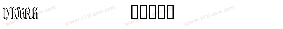 NIOBRG__字体转换