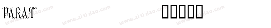 PARAT___字体转换