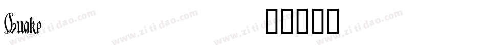 Quake___字体转换