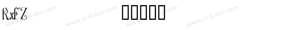 RxFZ__字体转换