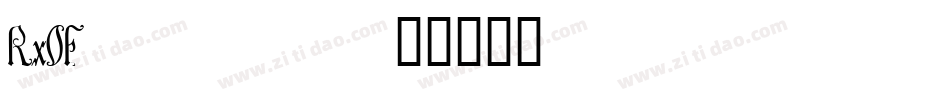 RxOF__字体转换
