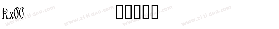 RxOO__字体转换