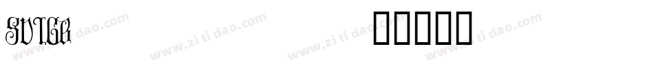 SUIGB___字体转换