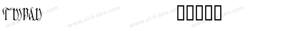 TMPAN___字体转换