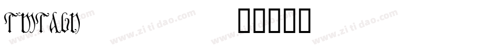 TMTALN__字体转换