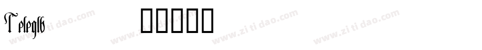 Teleglb_字体转换